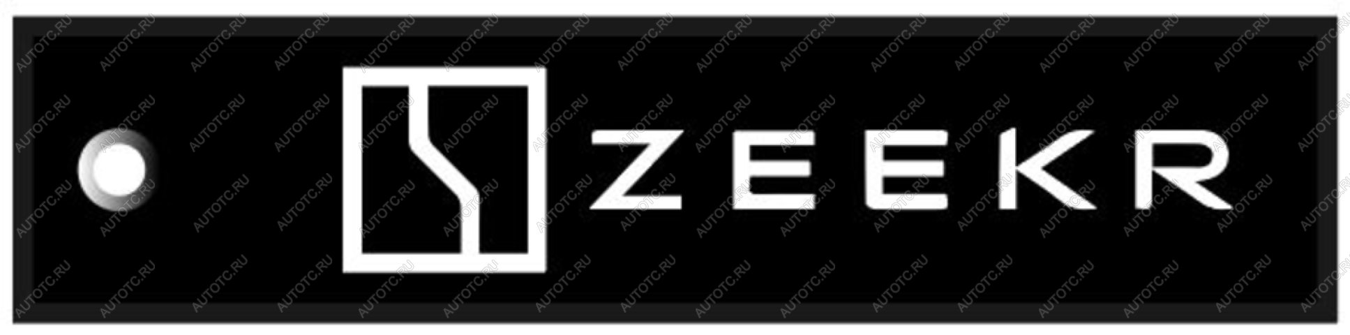 188 р. Брелок ZEEKR ткань, вышивка 13х3см MASHINOKOM MASHINOKOM bmv 087-03  с доставкой в г. Кемерово