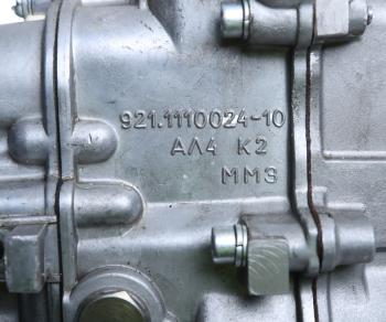 49 999 р. Насос топливный Д-243,МТЗ высокого давления с двумя рычагами (Уценка :заводской ремонт) ЯЗДА № ЯЗДА 772.1100015-05р  с доставкой в г. Кемерово. Увеличить фотографию 7
