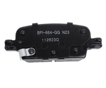 12 499 р. Колодки тормозные CHEVROLET Malibu (06-) задние RAYBESTOS RAYBESTOS mgd1921ch  с доставкой в г. Кемерово. Увеличить фотографию 4