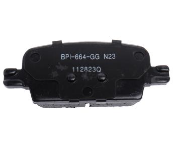 12 499 р. Колодки тормозные CHEVROLET Malibu (06-) задние RAYBESTOS RAYBESTOS mgd1921ch  с доставкой в г. Кемерово. Увеличить фотографию 3