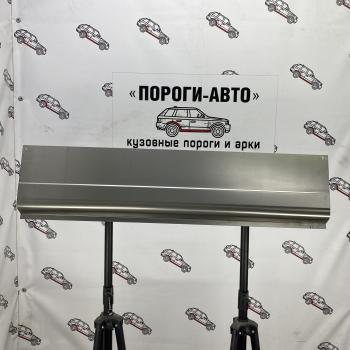 Малая бортовина кузова Peugeot Boxer 2 (Малая бортовина кузова Peugeot Boxer 2)