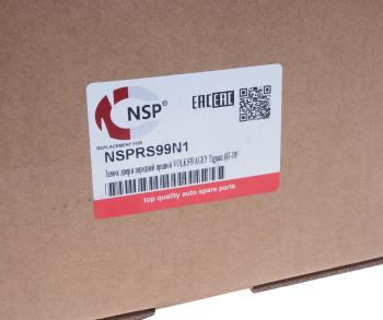 3 499 р. Замок двери VW Tiguan (08-) передней правой NSP NSP nsprs99n1  с доставкой в г. Кемерово. Увеличить фотографию 4