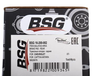 1 099 р. Колодки тормозные CHEVROLET Captiva (06-) OPEL Antara (06-) задние (4шт.) BSG BSG bsg16200002  с доставкой в г. Кемерово. Увеличить фотографию 6