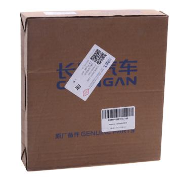 4 849 р. Фильтр воздушный салона CHANGAN UNI-K угольный OE CHANGAN cd569f2801032700  с доставкой в г. Кемерово. Увеличить фотографию 4