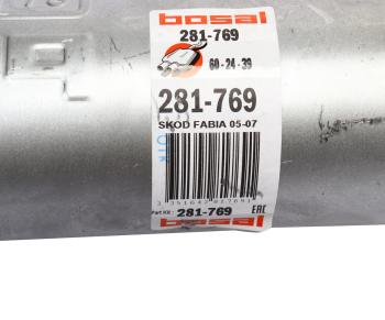12 349 р. Глушитель SKODA Fabia (01-11) средняя часть BOSAL BOSAL 281-769  с доставкой в г. Кемерово. Увеличить фотографию 4