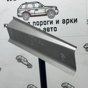 Клин ответной части порога Toyota Land Cruiser 200 (Клин ответной части порога Toyota Land Cruiser 200)