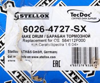 2 269 р. Барабан тормозной KIA Cerato (04-) задний (1шт.) STELLOX STELLOX 6026-4727-sx  с доставкой в г. Кемерово. Увеличить фотографию 5