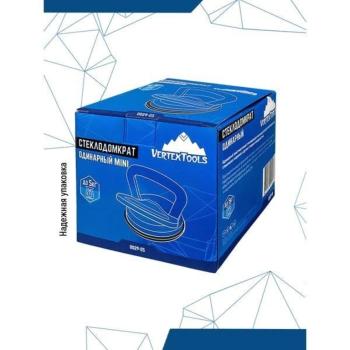 257 р. Стеклодомкрат с 1 захватом 60мм 5кг VERTEXTOOLS VERTEXTOOLS 0029-05  с доставкой в г. Кемерово. Увеличить фотографию 8