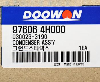 9 749 р. Радиатор кондиционера HYUNDAI Starex H-1 (07-) (2.5-A) DOOWON DOOWON 97606-4h000  с доставкой в г. Кемерово. Увеличить фотографию 5