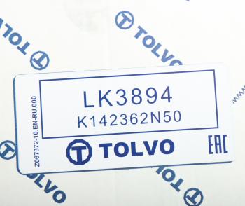 18 999 р. Компрессор МАЗ,ПАЗ-320412,УРАЛ-4320 дв.ЯМЗ-534,536 (1 цил.) жид.охлаж. 270лмин. (17-) KNORR-BREMSE KNORR-BREMSE k142362n50  с доставкой в г. Кемерово. Увеличить фотографию 5