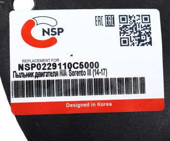7 299 р. Защита двигателя KIA Sorento (15-) (TCI) NSP NSP nsp0229110c5000  с доставкой в г. Кемерово. Увеличить фотографию 3