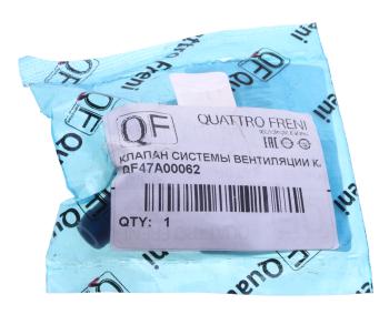 1 479 р. Клапан MITSUBISHI вентиляции картера QUATTRO FRENI QUATTRO FRENI qf47a00062  с доставкой в г. Кемерово. Увеличить фотографию 3