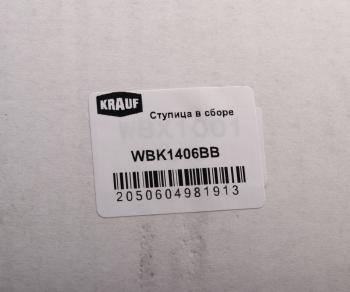6 649 р. Ступица TOYOTA Camry (17-) колеса переднего KRAUF KRAUF wbk1406bb  с доставкой в г. Кемерово. Увеличить фотографию 4