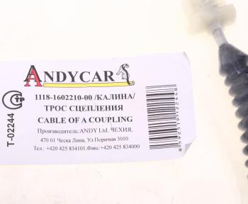 739 р. Трос сцепления ВАЗ-1118 ANDYСAR ANDYCAR 1118-1602210  с доставкой в г. Кемерово. Увеличить фотографию 4