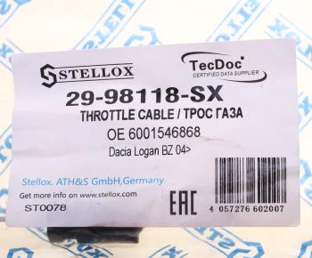 539 р. Трос акселератора RENAULT Logan (04-) STELLOX STELLOX 29-98118-sx  с доставкой в г. Кемерово. Увеличить фотографию 4