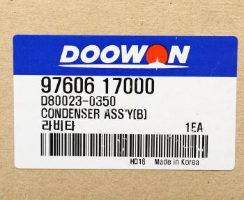 7 999 р. Радиатор кондиционера HYUNDAI Matrix (01-) DOOWON DOOWON 97606-17000  с доставкой в г. Кемерово. Увеличить фотографию 5