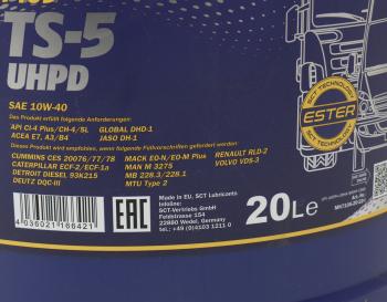 9 899 р. Масло дизельное TRUCK SPECIAL TS-5 UHPD 10W40 E7CI-4+ псинт.20л 7105 MANNOL MANNOL 1257uae  с доставкой в г. Кемерово. Увеличить фотографию 2