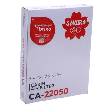 399 р. Фильтр воздушный салона FIAT Doblo (01-),Punto (99-) SAKURA SAKURA ca22050  с доставкой в г. Кемерово. Увеличить фотографию 4