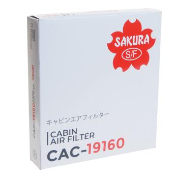 949 р. Фильтр воздушный салона FORD Focus 2 (04-) VOLVO C30,S40 угольный SAKURA SAKURA cac19160  с доставкой в г. Кемерово. Увеличить фотографию 3