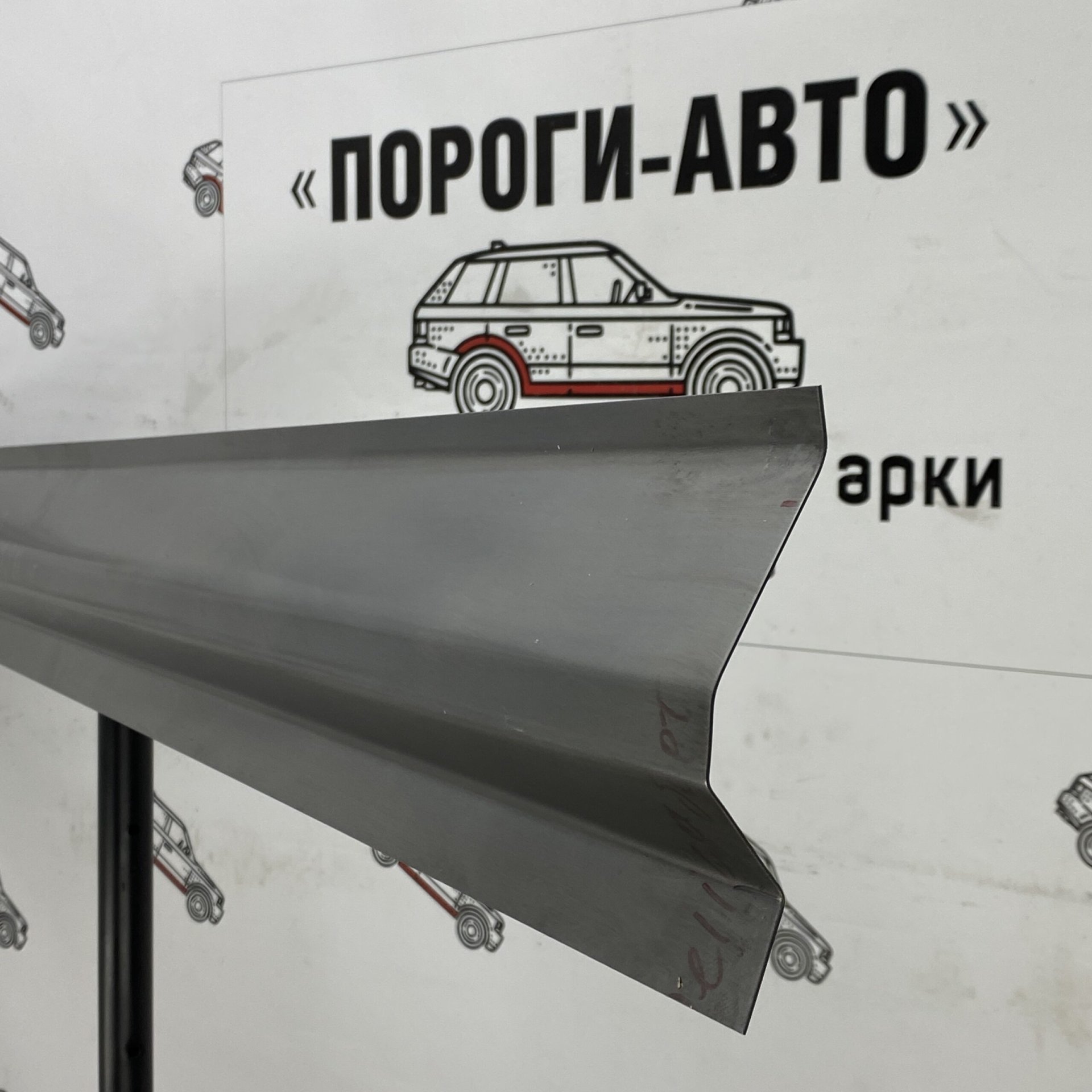 2 269 р. Бортовина левая Mitsubishi Delica 3 (Бортовина левая Mitsubishi Delica 3)  с доставкой в г. Кемерово