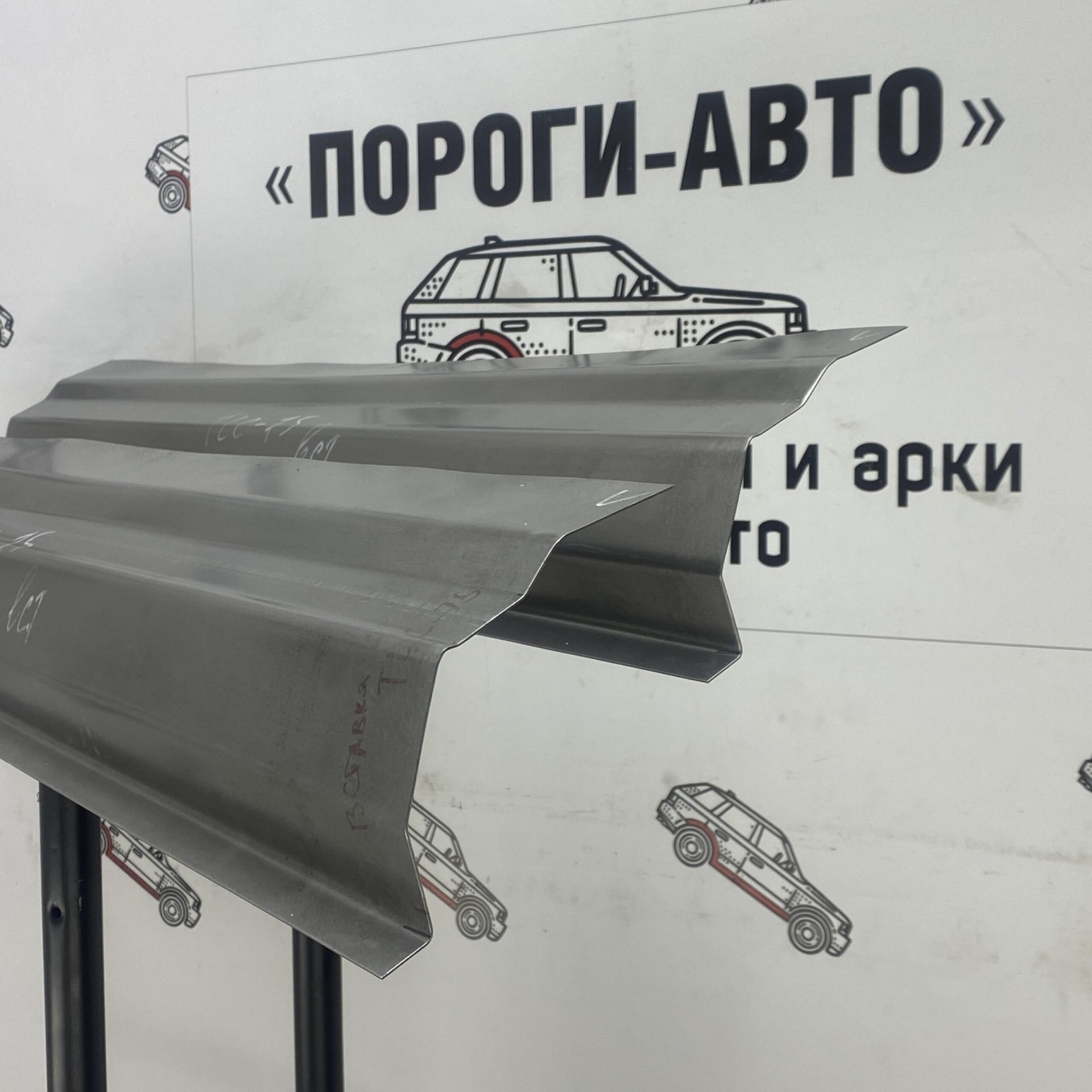3 399 р. Борт перед дверью Toyota Land Cruiser 70 (Борт перед дверью Toyota Land Cruiser 70)  с доставкой в г. Кемерово