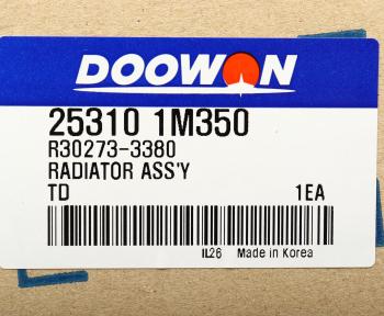 9 499 р. Радиатор KIA Cerato (09-) DOOWON DOOWON 25310-1m350  с доставкой в г. Кемерово. Увеличить фотографию 5