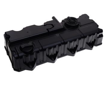 15 399 р. Крышка клапанная ЯМЗ-534 DP DINAMIKA PARTS 5340.1003260  с доставкой в г. Кемерово. Увеличить фотографию 1