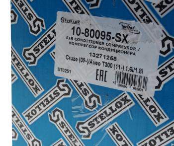 25 949 р. Компрессор CHEVROLET Cruze (09-) кондиционера STELLOX STELLOX 1080095sx  с доставкой в г. Кемерово. Увеличить фотографию 4