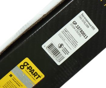 5 799 р. Вал КПП ГАЗ-3310,3309 вторичный G-PART (ОАО ГАЗ) G-PART gp.10780013  с доставкой в г. Кемерово. Увеличить фотографию 6