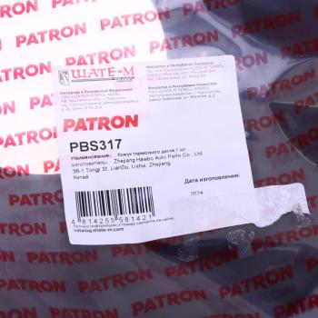 2 899 р. Кожух MITSUBISHI Outlander диска тормозного заднего левыйправый PATRON PATRON pbs317  с доставкой в г. Кемерово. Увеличить фотографию 4