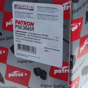 7 399 р. Подушка RENAULT Megane (09-) двигателя правая PATRON PATRON pse30659  с доставкой в г. Кемерово. Увеличить фотографию 2