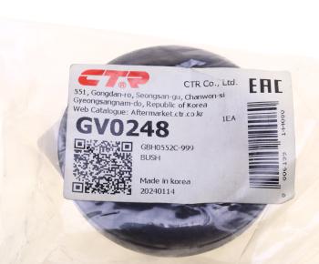 257 р. Втулка тяги стабилизатора HONDA Accord переднего CTR CTR gv0248  с доставкой в г. Кемерово. Увеличить фотографию 3