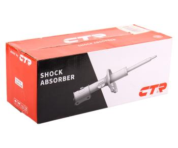 5 199 р. Амортизатор KIA Cerato (04-) (1.51.6) (TCI-DOHC) задний левый газовый CTR CTR gy1241g  с доставкой в г. Кемерово. Увеличить фотографию 3