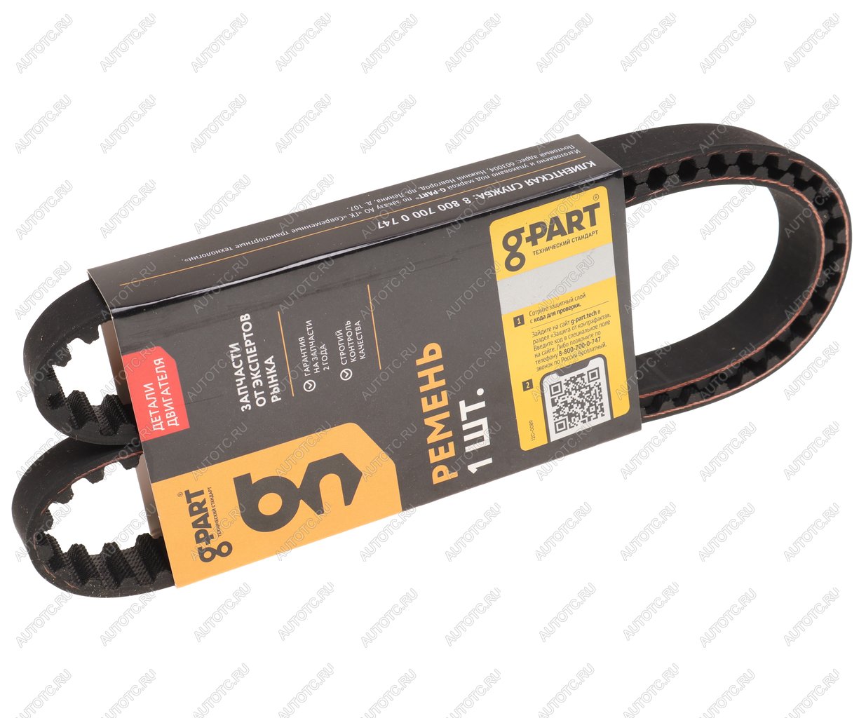 369 р. Ремень ГРМ ВАЗ-2108 G-PART (ОАО ГАЗ) G-PART gp.20190032  с доставкой в г. Кемерово