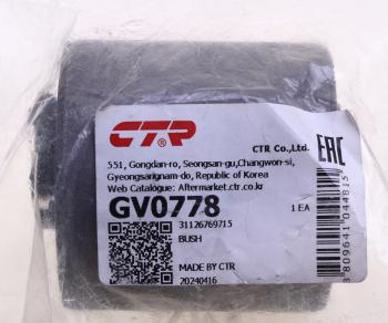 1 539 р. Сайлентблок BMW X3 (E83) рычага переднего CTR CTR gv0778  с доставкой в г. Кемерово. Увеличить фотографию 3