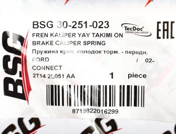 92 р. Пружина FORD Transit колодок тормозных передних BSG BSG bsg30251023  с доставкой в г. Кемерово. Увеличить фотографию 2