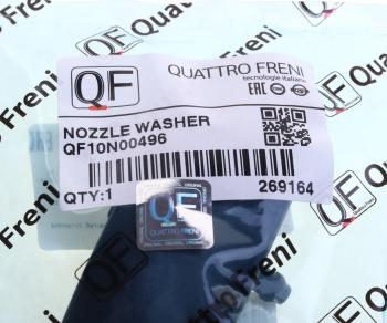 989 р. Жиклер AUDI A6 (13-15) омывателя стекла ветрового правый QUATTRO FRENI QUATTRO FRENI qf10n00496  с доставкой в г. Кемерово. Увеличить фотографию 4