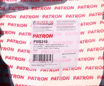 2 299 р. Щиток SKODA Octavia диска тормозного заднего правый PATRON PATRON pbs310  с доставкой в г. Кемерово. Увеличить фотографию 4