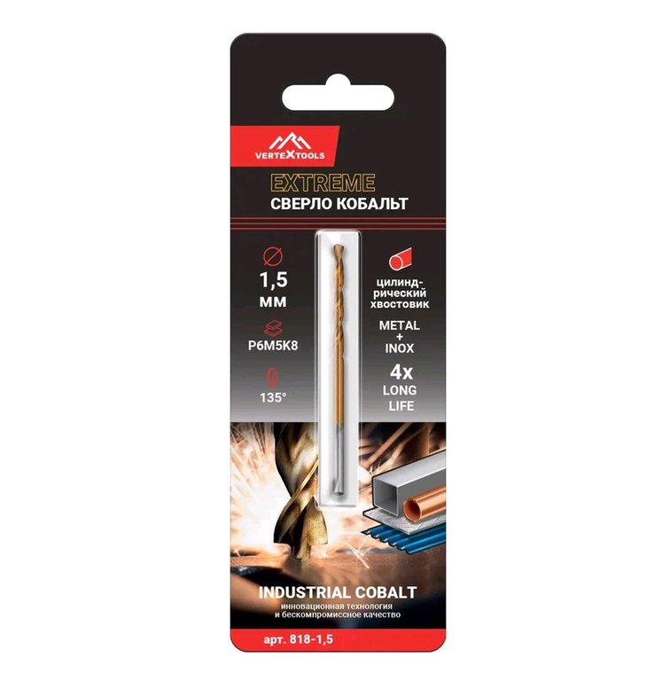 70 р. Сверло по металлу 1.5х40мм HSS Cobalt VERTEXTOOLS VERTEXTOOLS 818-1,5  с доставкой в г. Кемерово