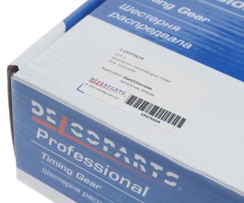 7 949 р. Шкив CHEVROLET Aveo (09-11) (1.4),(12-) (1.6),Cruze,Orlando (1.8) распредвала впускного DELCOPARTS DELCOPARTS 19375624  с доставкой в г. Кемерово. Увеличить фотографию 5
