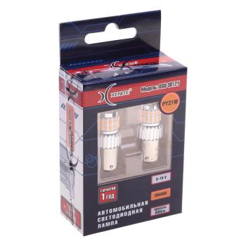 749 р. Лампа светодиодная 12V PY21W BAU15s желтая блистер (2шт.) XENITE XENITE 1009680  с доставкой в г. Кемерово. Увеличить фотографию 3