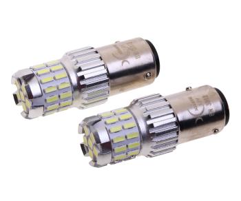 779 р. Лампа светодиодная 12V P214W BAZ15d блистер (2шт.) XENITE XENITE 1009679  с доставкой в г. Кемерово. Увеличить фотографию 1