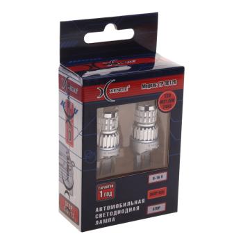 919 р. Лампа светодиодная 12V W215W W2.5х16q блистер (2шт.) XENITE XENITE 1009685  с доставкой в г. Кемерово. Увеличить фотографию 3