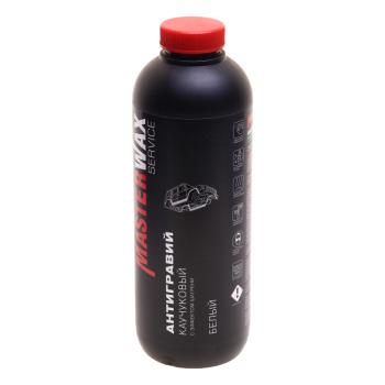 749 р. Антигравий белый 1л с эффектом шагрени в пластике MASTERWAX MASTERWAX mw030902  с доставкой в г. Кемерово. Увеличить фотографию 1