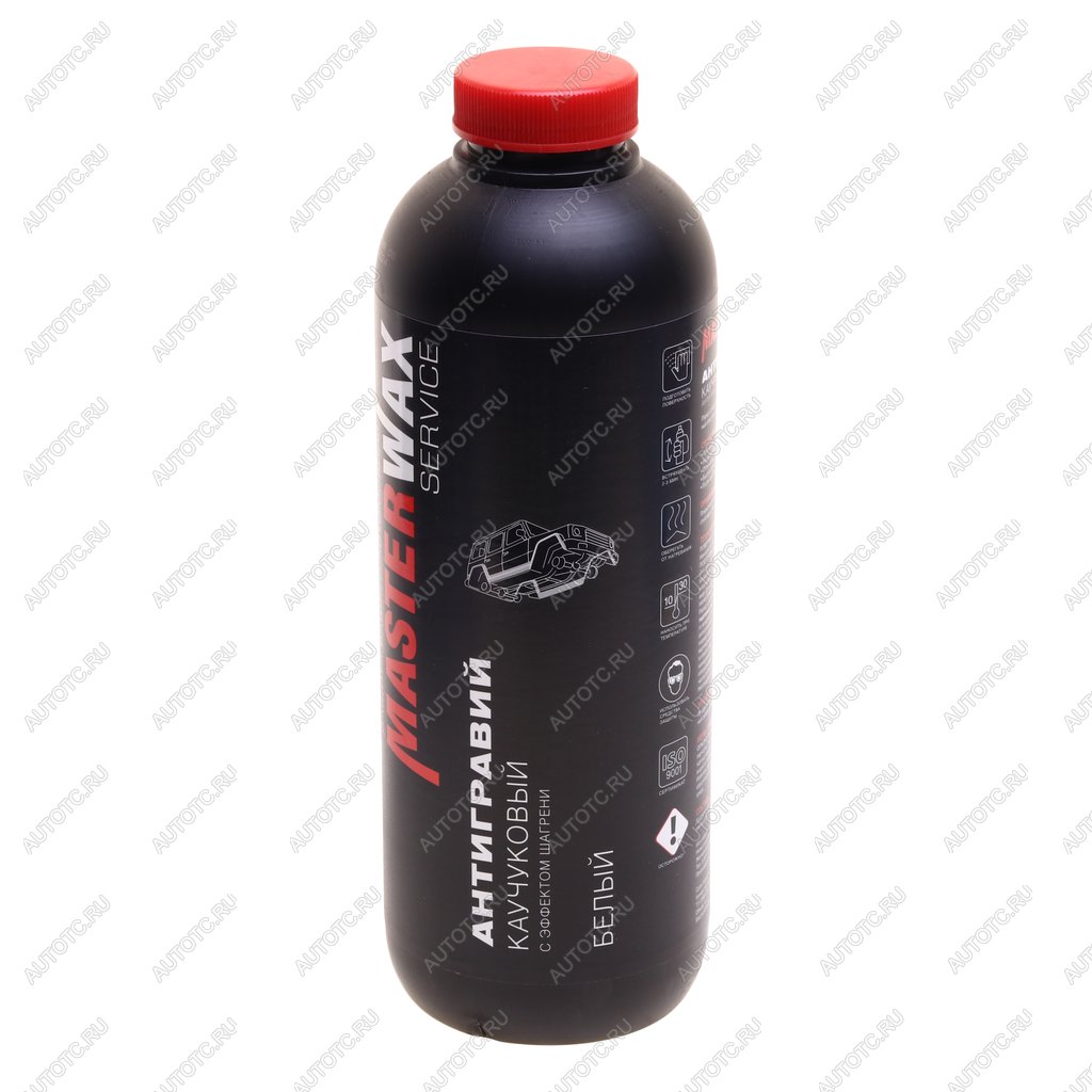 749 р. Антигравий белый 1л с эффектом шагрени в пластике MASTERWAX MASTERWAX mw030902  с доставкой в г. Кемерово