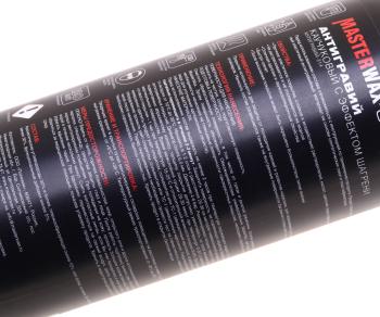749 р. Антигравий белый 1л с эффектом шагрени в пластике MASTERWAX MASTERWAX mw030902  с доставкой в г. Кемерово. Увеличить фотографию 3