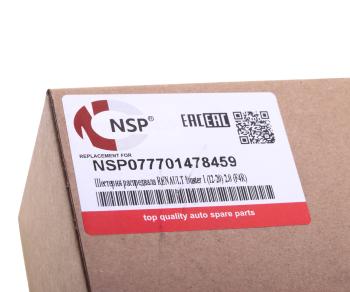 11 549 р. Шестерня RENAULT Duster (2.0) распредвала NSP NSP nsp077701478459  с доставкой в г. Кемерово. Увеличить фотографию 4
