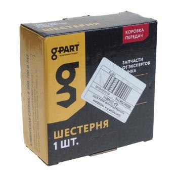 1 899 р. Шестерня КПП ГАЗ-31029 5-й передачи вала промежуточного G-PART (ОАО ГАЗ) G-PART gp.10790011  с доставкой в г. Кемерово. Увеличить фотографию 3