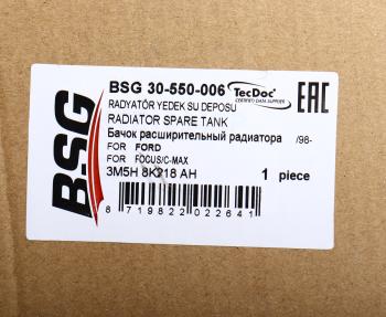 1 559 р. Бачок расширительный FORD Focus (05-) BSG BSG bsg30550006  с доставкой в г. Кемерово. Увеличить фотографию 5