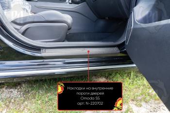 шагрень 1591р шагрень 1591р